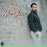 Reza Karami Tara feat. Farhad Jahangiri