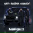 SLAFF, NEESHPAPA, Cherkasov