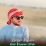 Qari Rizwan Ullah