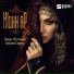 Заира Чигниева, Группа Самур