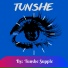 Tunshe Supple