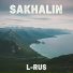 L-RUS