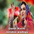 Qandi Kochi
