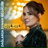Bilbil