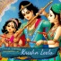 Hetal Dave, Shahab Hussain, Arhaan Hussain