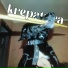 KREPATURA