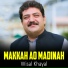 Shahsawar Khan