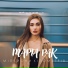 Марта Рак