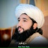 Peer Sher Shah