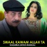 Naghma, Ustad Mangal
