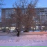 Ляля
