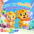 BabyTiger