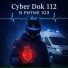 Cyber Dok 112