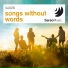 SaraoMusic