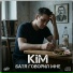 KiM