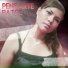 Batse