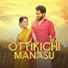 SjayMusiq feat. Priya Venkatesan, Srini