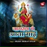 Rajeev
