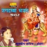 Kuldeep Ojha