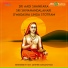 Smt. Savithri Ranganathan