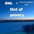 RNL