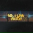 RID, LINA