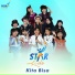Bfay Starkidz, PRIMAKIDZ