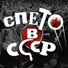 Valeryi Obodzinskyi