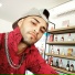 MC dom hit