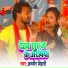 Karmveer Bihari
