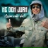 Mc Don Juan