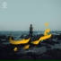 Ziad Adel