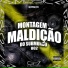 DJ PHS 011