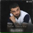 Tural Davutlu