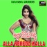 Vadlakonda Anilkumar
