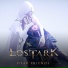 LOST ARK, HYOLYN