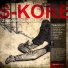 S-KORE