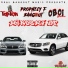 TopTen, Prophecy F. Bangout, O Boi Drilla