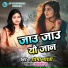 Shobha Bharti
