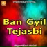 Vikash Halchal