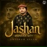 Ahtsham Aslam