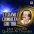 Jalal Chandio, Qurban Ali Chandio