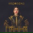ПАННА
