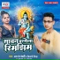 RK Bedardi, Shivani Sinha