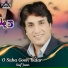 Saif Jaan