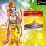 ARVINDH SUNDARAM