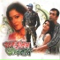 Ashok Bhadra