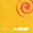 U-then8