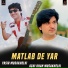 Yasir Musakhelvi, Achi Khan Musakhelvi