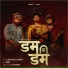 Aghori Muzik